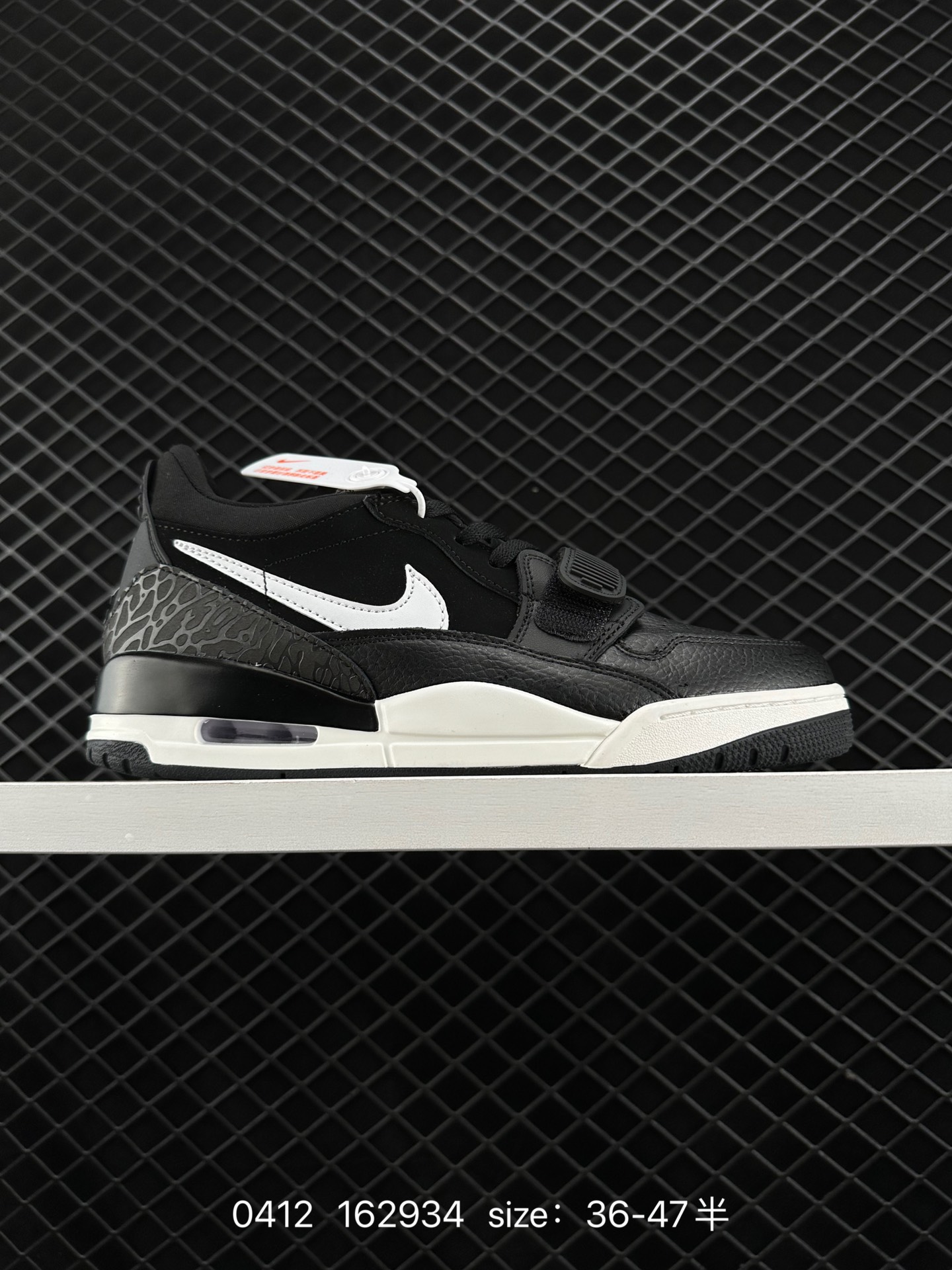 Air Jordan Legacy 312 Low AJ312